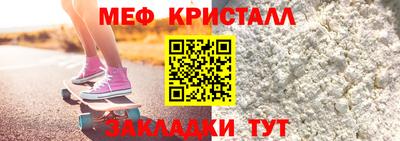 МДПВ Донской