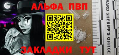 мескалин Дубна