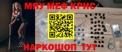 метадон Донецк