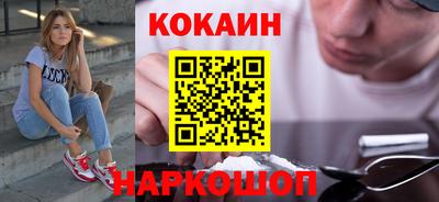 мескалин Дубна