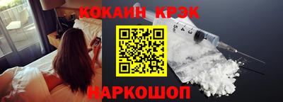 МДПВ Донской