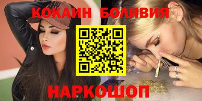 метадон Донецк