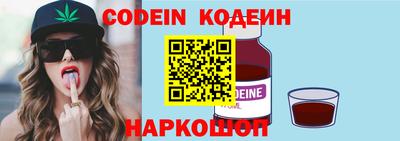 мескалин Дубна