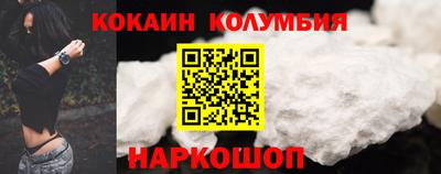 МДПВ Донской