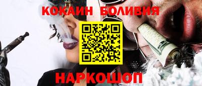 метадон Донецк