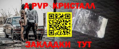 МДПВ Донской