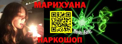 метадон Донецк