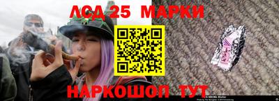 мескалин Дубна