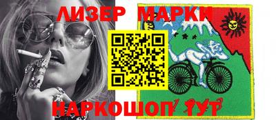 мескалин Дубна