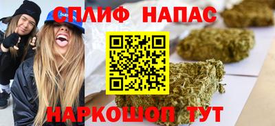 мескалин Дубна