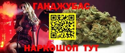 мескалин Дубна