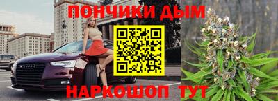 МДПВ Донской