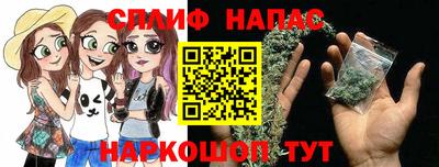 метадон Донецк