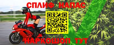 метадон Донецк