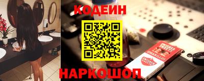 метадон Донецк