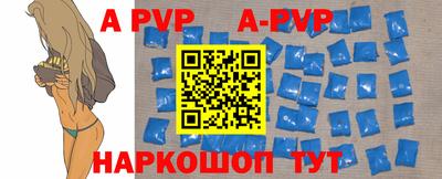 МДПВ Донской
