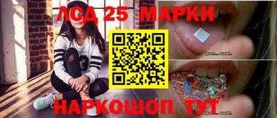 метадон Донецк