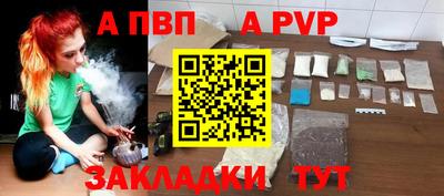 метадон Донецк