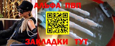 МДПВ Донской