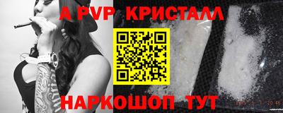 МДПВ Донской