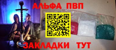 МДПВ Донской