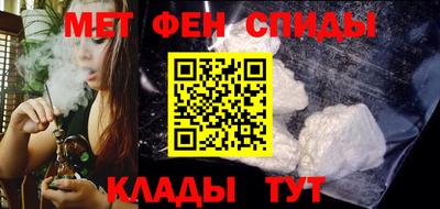 мескалин Дубна