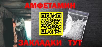 мескалин Дубна