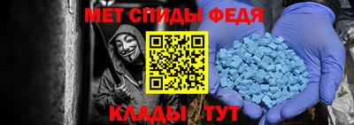 МДПВ Донской