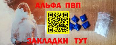 метадон Донецк