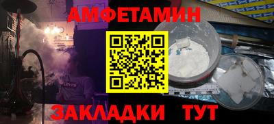 МДПВ Донской