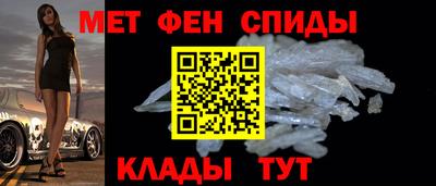 метадон Донецк