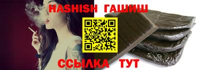 мескалин Дубна