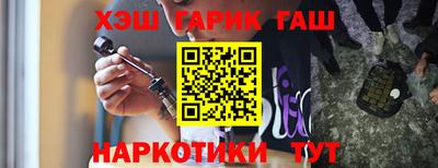 метадон Донецк