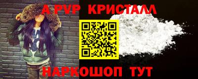 метадон Донецк
