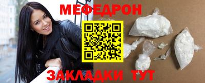 метадон Донецк