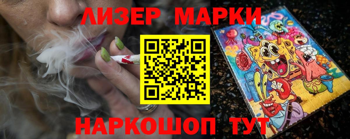 Кулебаки  Лсд 25 экстази ecstasy  Вход с VPN 